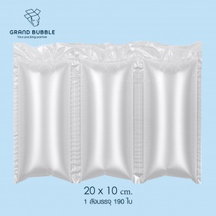 ถุงลมกันกระแทก 1 ลัง ขนาด 20x10 ซม. (บรรจุ 190 ใบ)